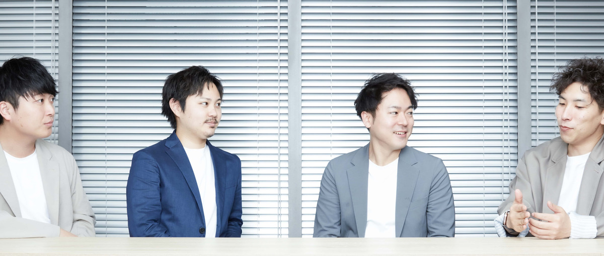 企業の課題を解決して圧倒的な営業力をつけよう｜25卒26卒27卒インターン