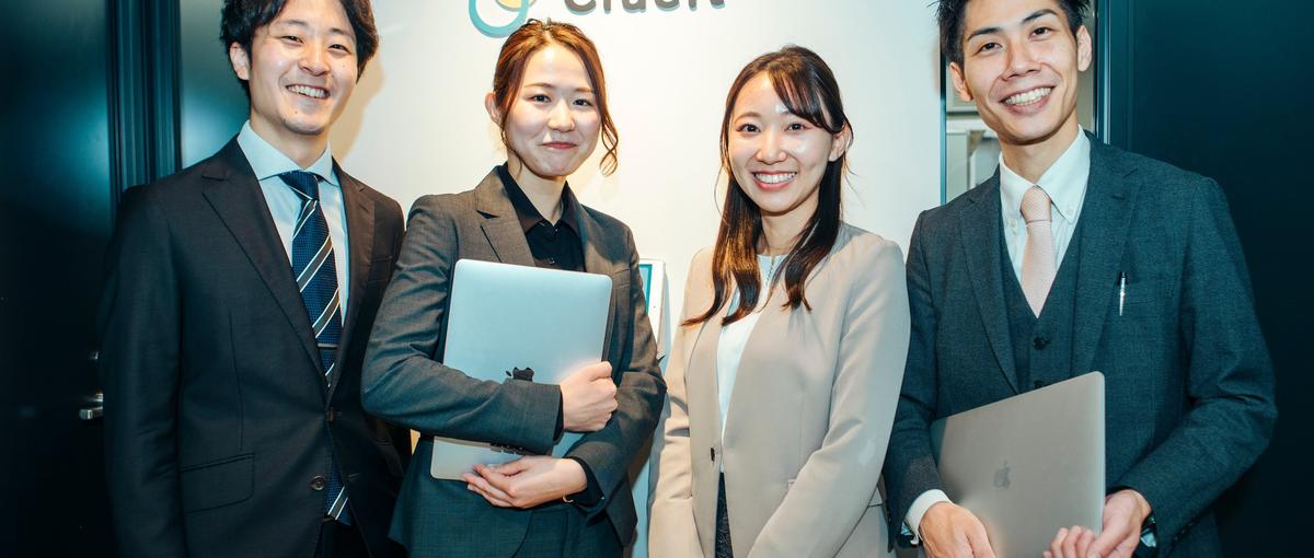 新卒｜1、2年目から経営視点を身に付けませんか？