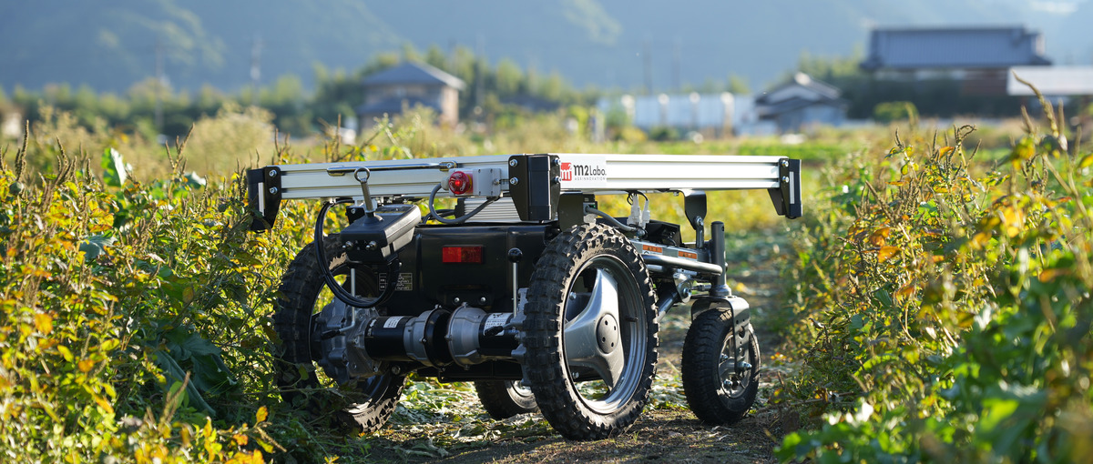 農業ロボットや流通システムの研究開発を一緒にしませんか？