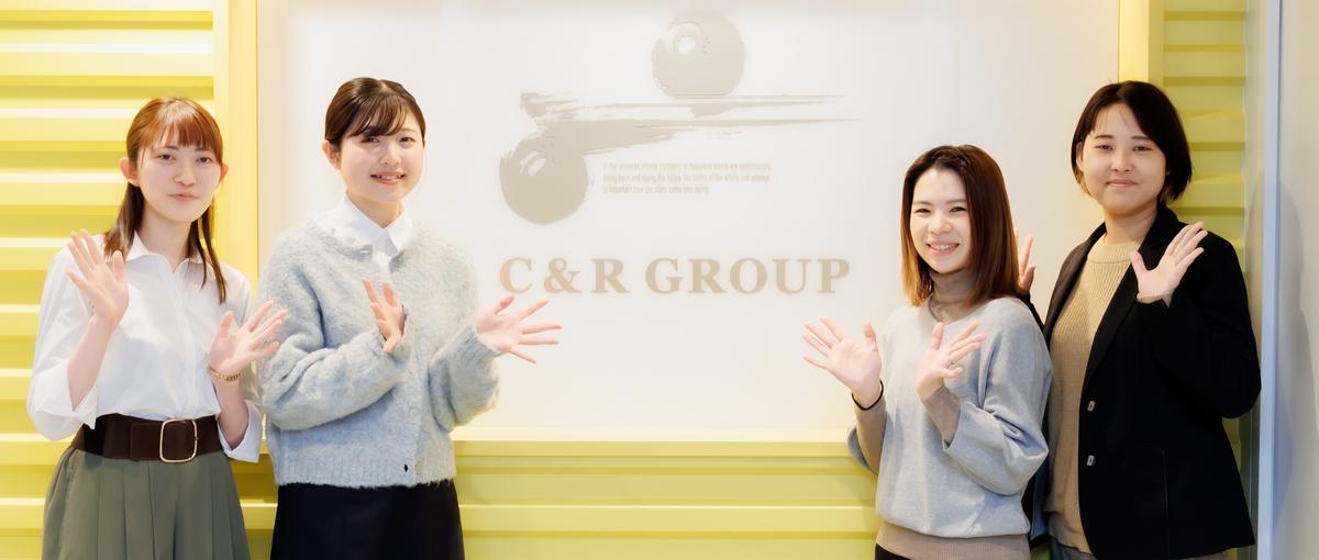 社内と顧客先、両方の良いとこどりをしていただけます！/関西募集