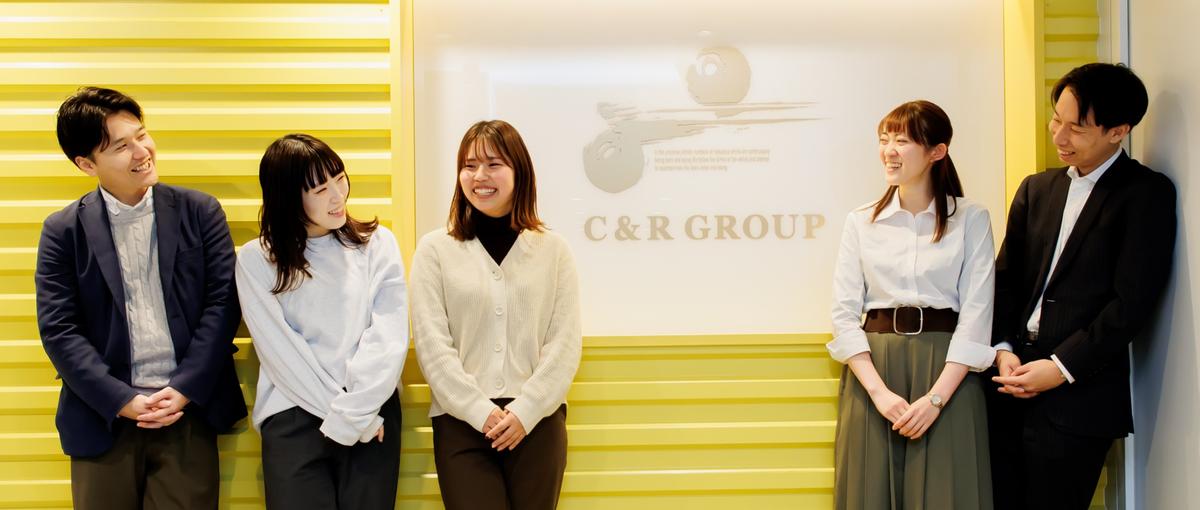 グラフィック制作スキルを活かしテレビ番組の制作に携わりませんか？/関西募集