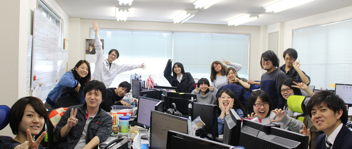 やりがいあります！笑顔溢れるイベント楽しみましょう！