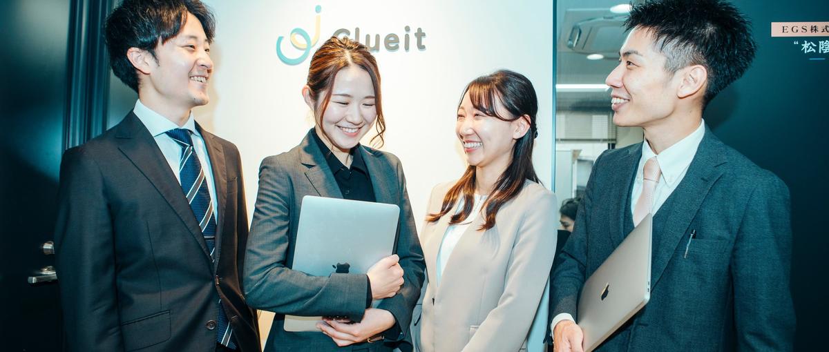 偏差値主義を超え、自分らしく生きられる社会に！教育業界を盛り上げませんか？