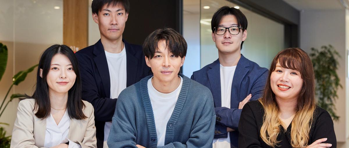 データエンジニア経験者募集！データ領域に特化してスキルを磨いていきませんか