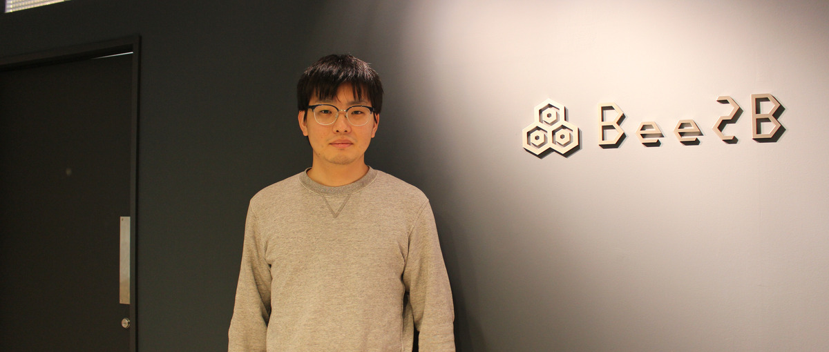 ストイックに開発に没頭したい方WANTED！働き方・身に着けたい言語相談可