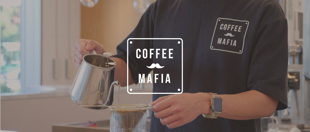 大阪・梅田┃ハンドドリップにこだわるカフェで店長または候補を募集