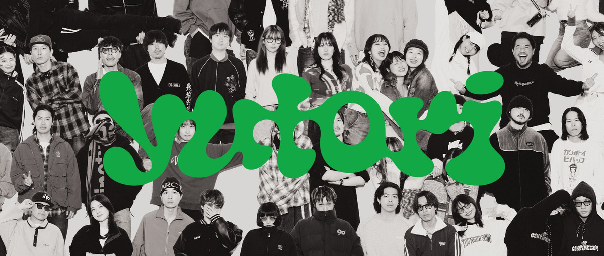 新規上場のyutoriで仕掛ける、広報メンバー募集！