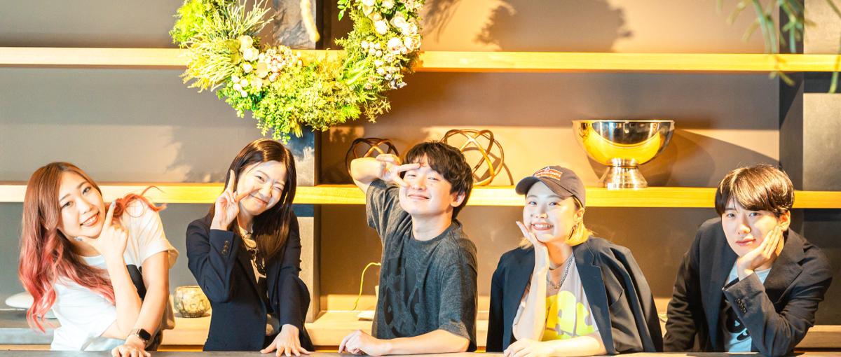 27/28卒｜M&Aに挑戦したい学生集合！＃経営者営業