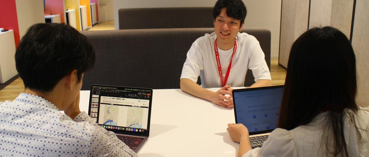 募集｜ビジネスインターン｜人流データでまちづくり｜三井物産×KDDI事業