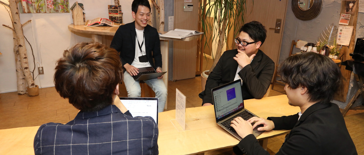 基幹系システム保守運用担当のシステムエンジニア募集！