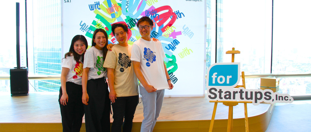 学生インターン募集｜成長企業で採用アシスタント業務に挑戦しませんか？