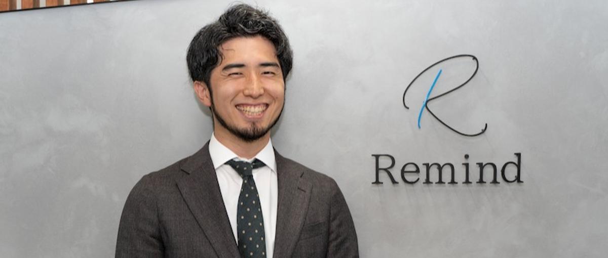 ありがとうの連鎖を起こす｜大切な人を大切にする会社で働いてみたい方！