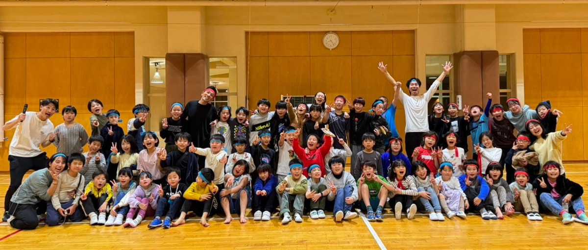 私が学校の先生…と思っているそこのあなた！そんな人こそ教育界で輝ける！