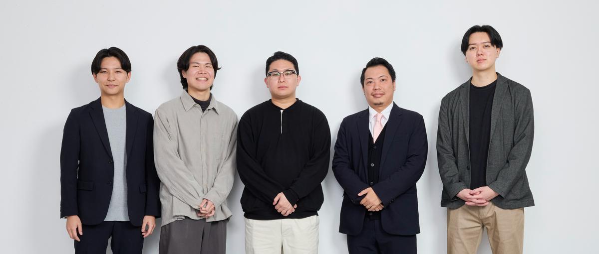 UXプロデューサー求む！ビジネス成果までコミットしたい方！