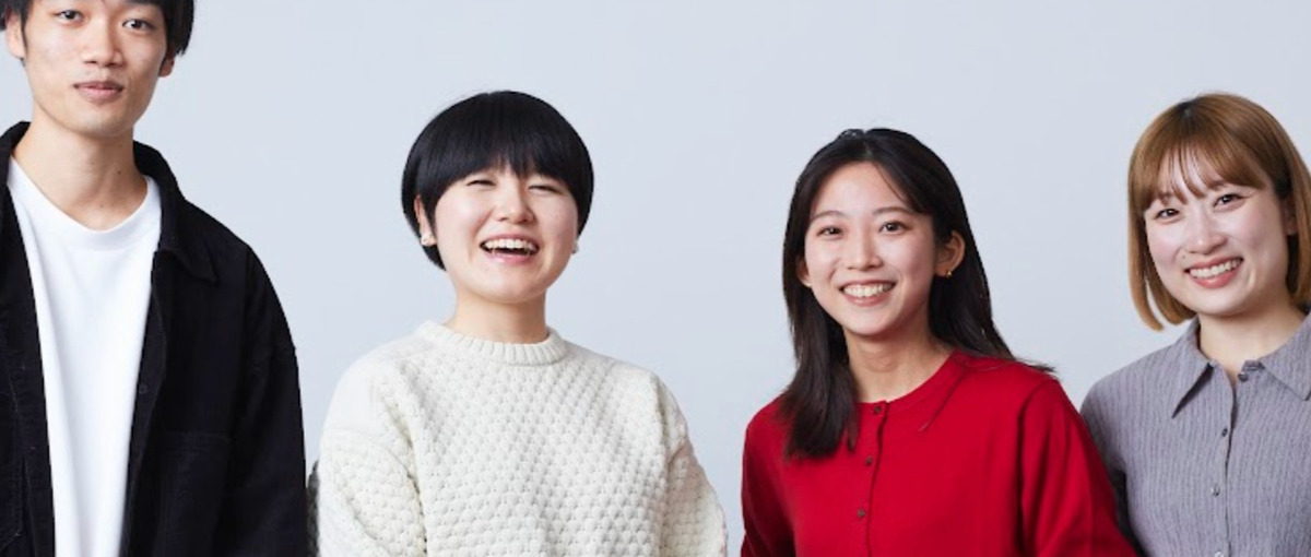 UXプロデューサー求む！ビジネス成果までコミットしたい方！