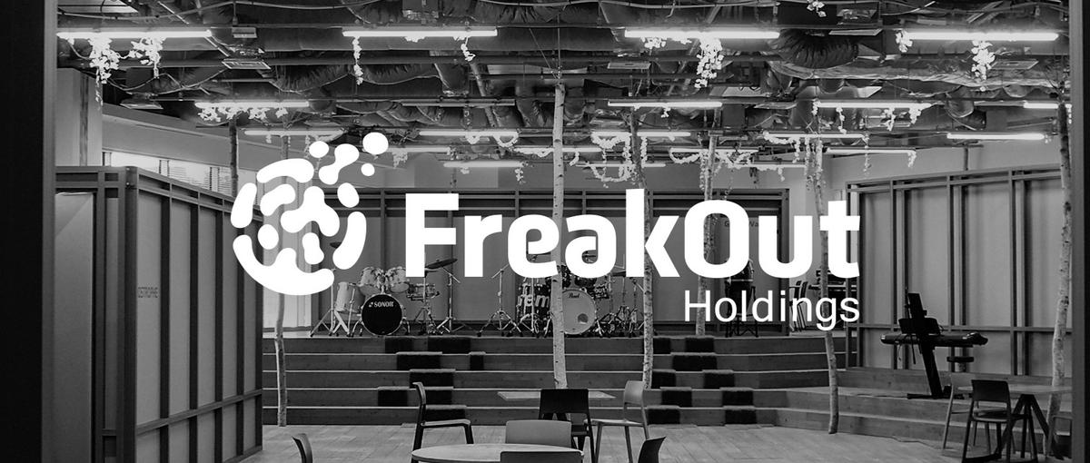 リテールメディア向け新規プロダクト！Webアプリケーションエンジニア募集