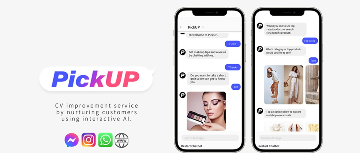 あなたの広告バナーデザインで、お客様を魅了しませんか？