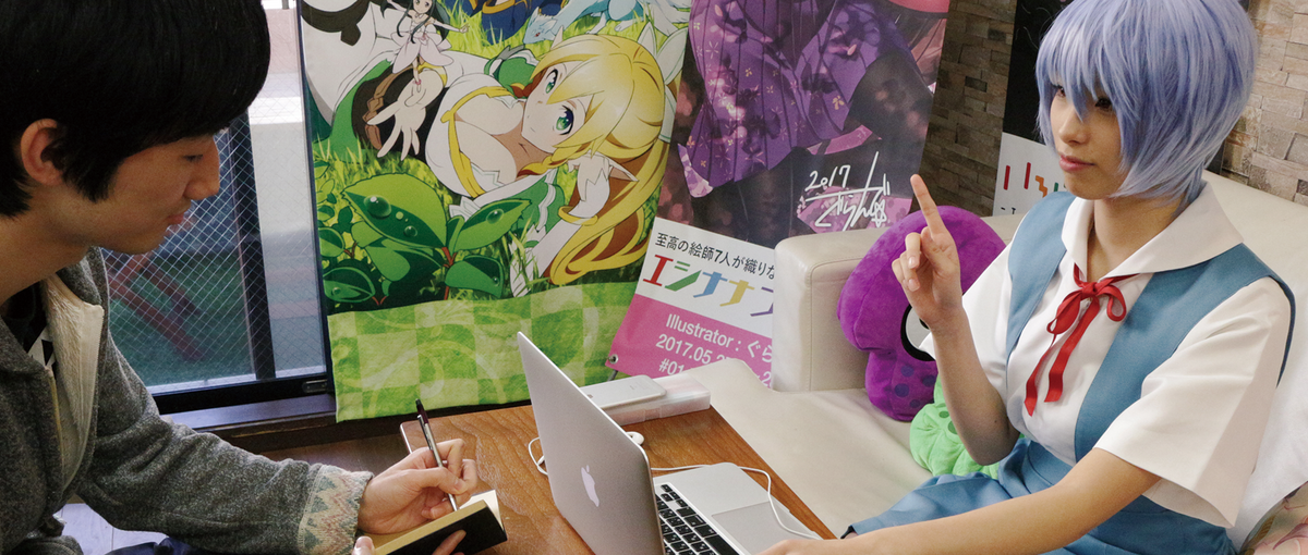 まきますか？まきませんか？エンジニアになりませんか？　WEBエンジニア募集