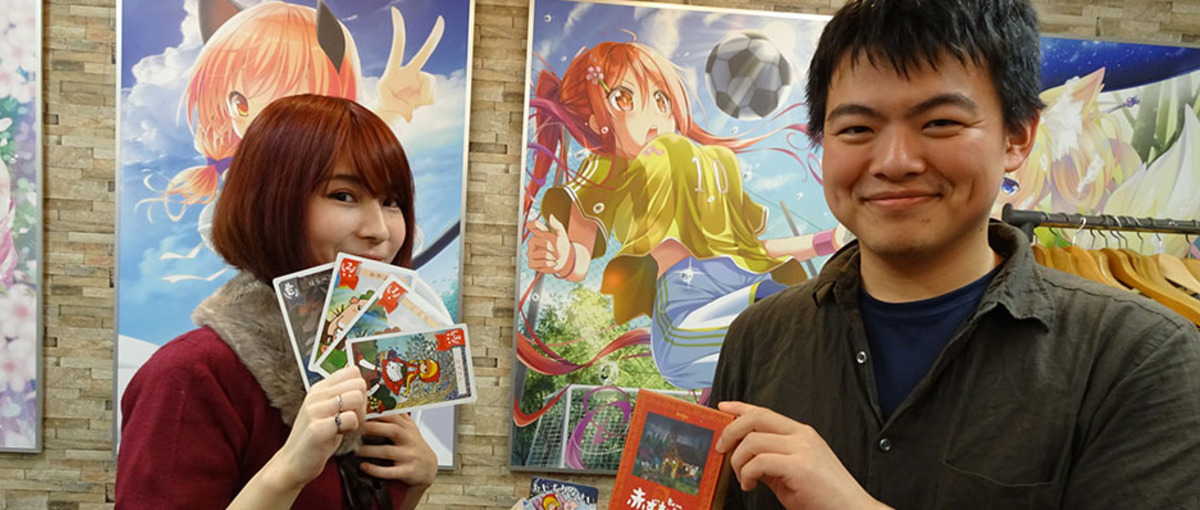 猛烈なオタク仲間と一緒に働きませんか？オタク系サーバエンジニア募集！