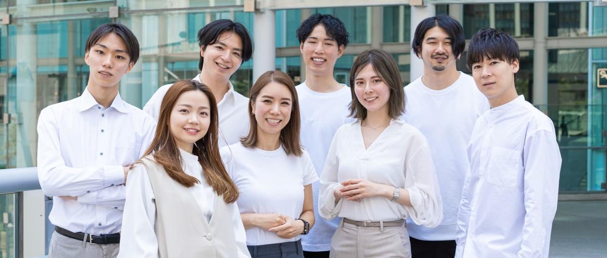 常にGiveの精神で、お客様の幸せを本気で考えられる営業メンバー募集！