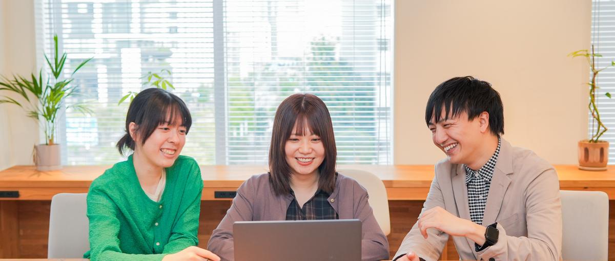 28卒｜個人の想いと組織の力で社会を変える。そんな仕事を一緒にしませんか？