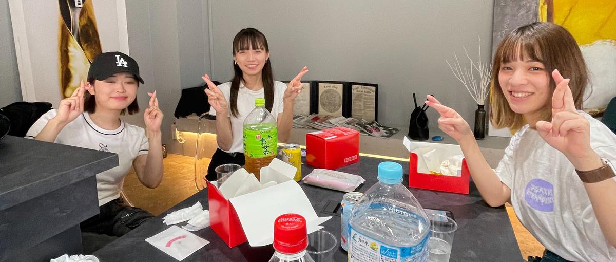 業界経験問いません！！本気でエンジニアデビューを目指す環境！