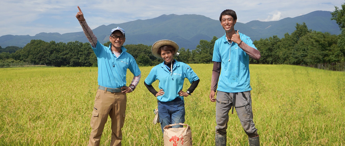 自然の力で日本の食卓を支える｜持続可能な農業をあなたも始めてみませんか？