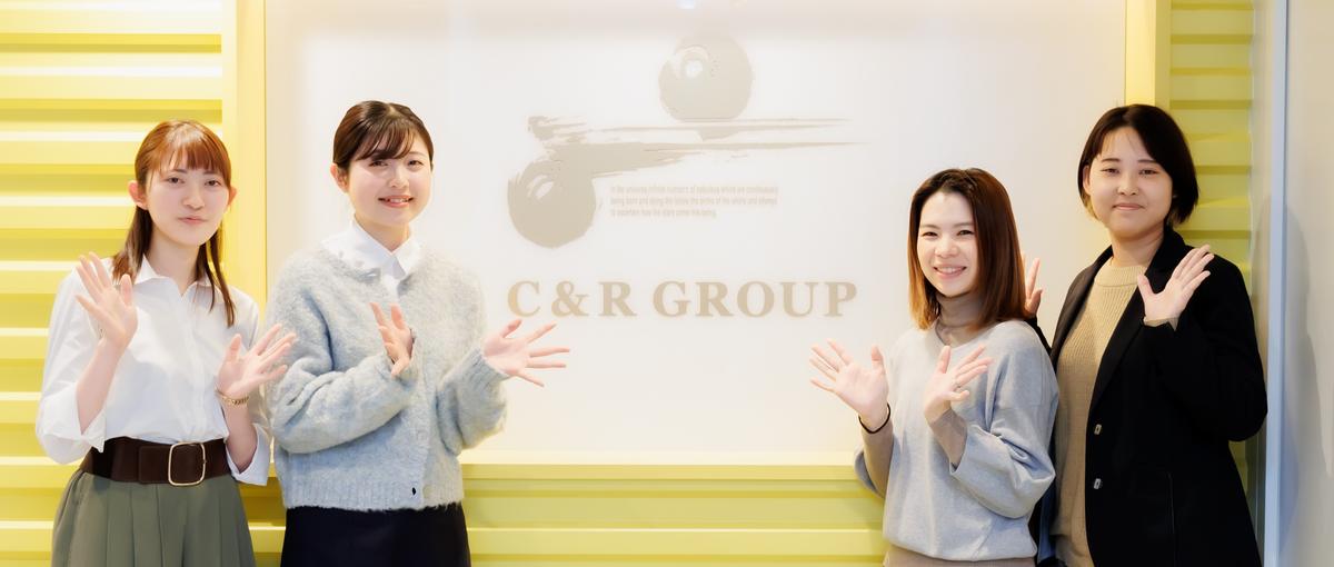 話題の化粧品会社のECサイトや大手広告代理店のデザイン案件など！/関西募集