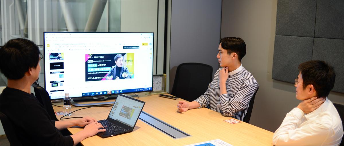 業界の新しい当たり前を創る！サプライを軸に事業を牽引する事業家人材を募集！