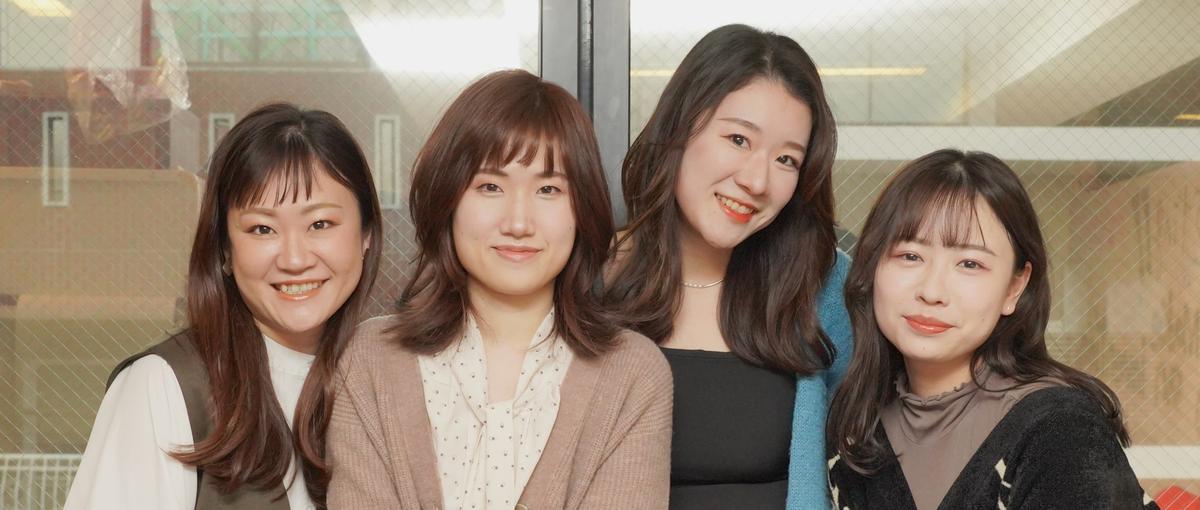 自宅で広報担当｜6期目のベンチャー企業をあなたの手で有名にしてください！