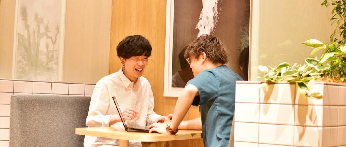 名古屋拠点拡大中/Javaのスキルを更に磨きたいエンジニア募集中！