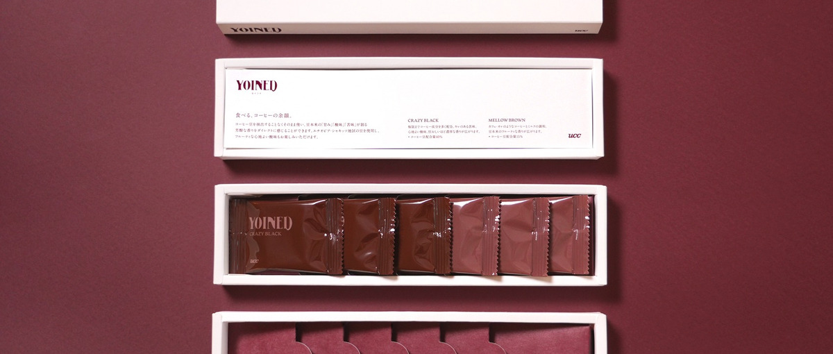 編集的視点とデザイン力で新しい価値をつくる　デザイナー経験者募集！