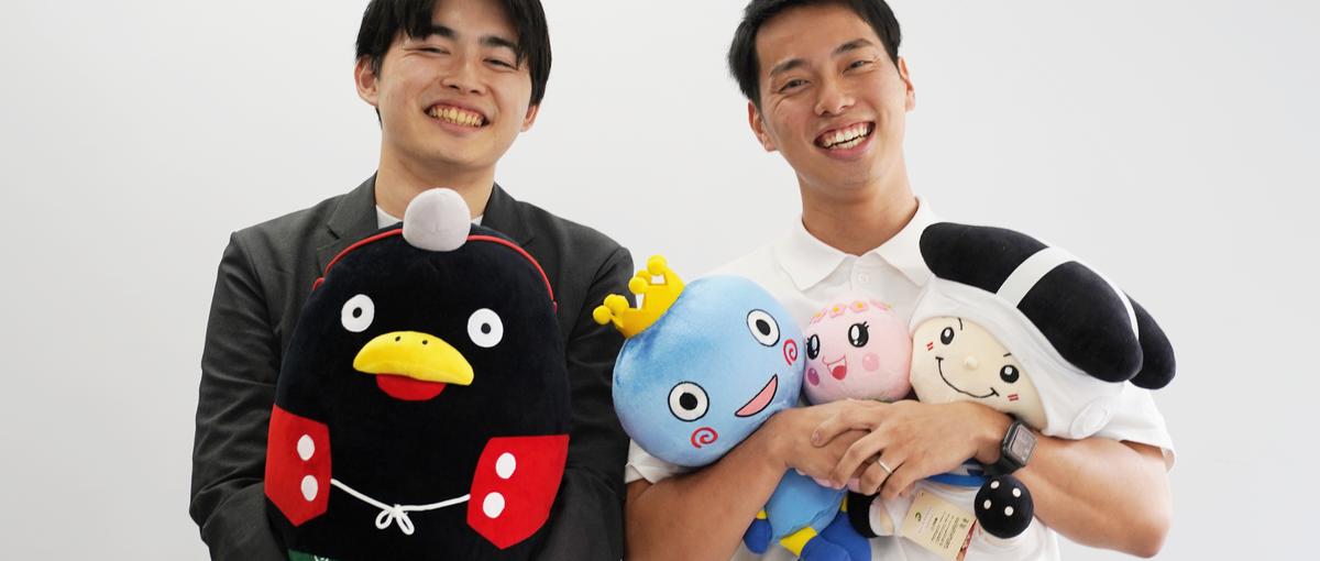 BtoG／官公庁や自治体の課題解決に向けて伴走支援する攻めのCSを募集！