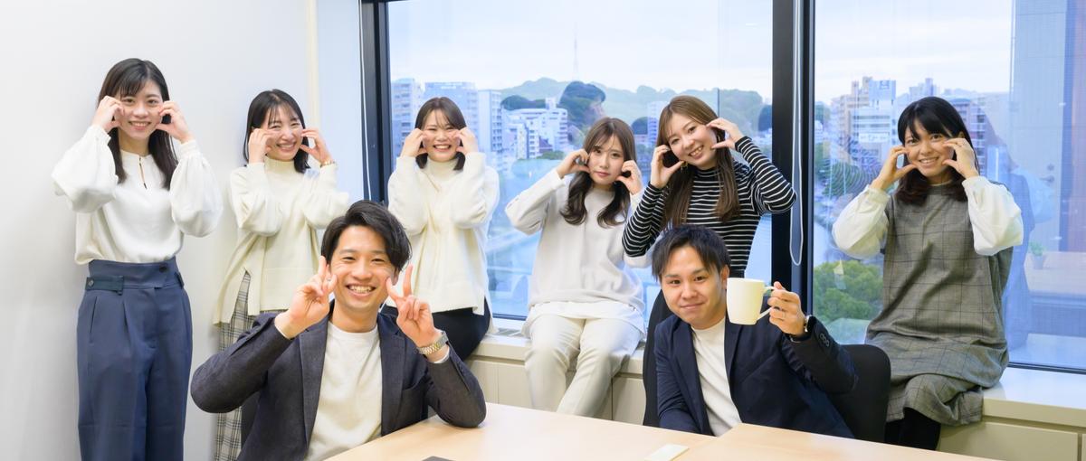 広島｜マーケやSNSの知識も身に付く！課題解決をリードするセールス募集