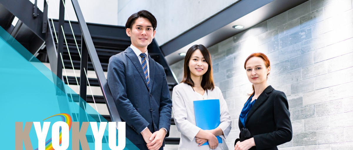 0スタートOK！社員の９割が異業種出身！着実にスキルが身に着く充実の研修有