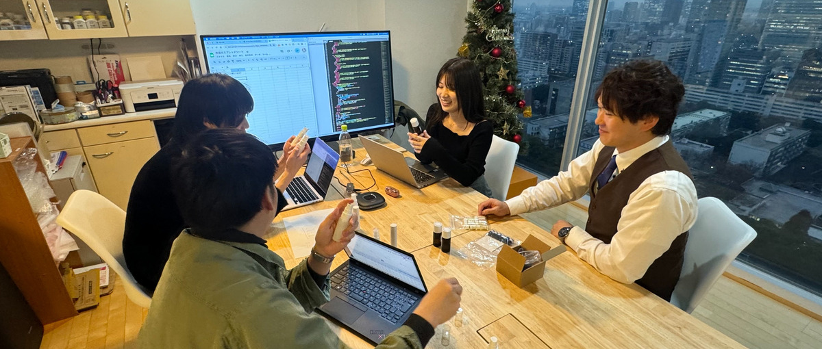 D2C領域の未来を切り開くWebマーケター募集！