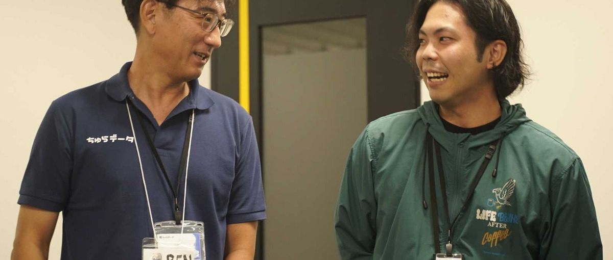 AI・データ分析プロジェクトで実力を発揮したいシステムエンジニア募集