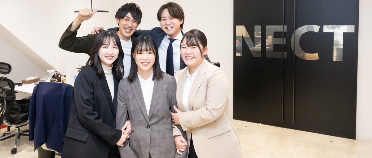 平均年齢26.1歳の会社で自分探しをしよう！！！