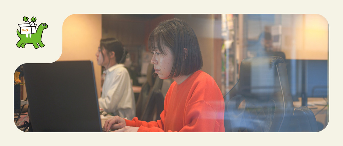 こどもの貧困と食品ロスの解消を目指すITサービスのWEBエンジニアを募集！