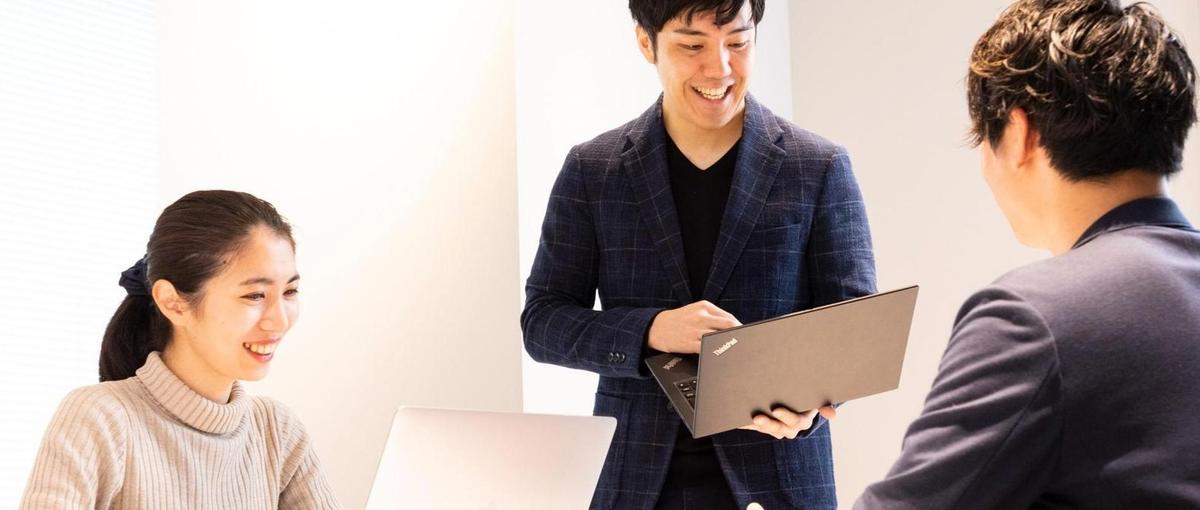 コンサル志望大歓迎！当社で初めてのインターンに挑戦してみませんか？