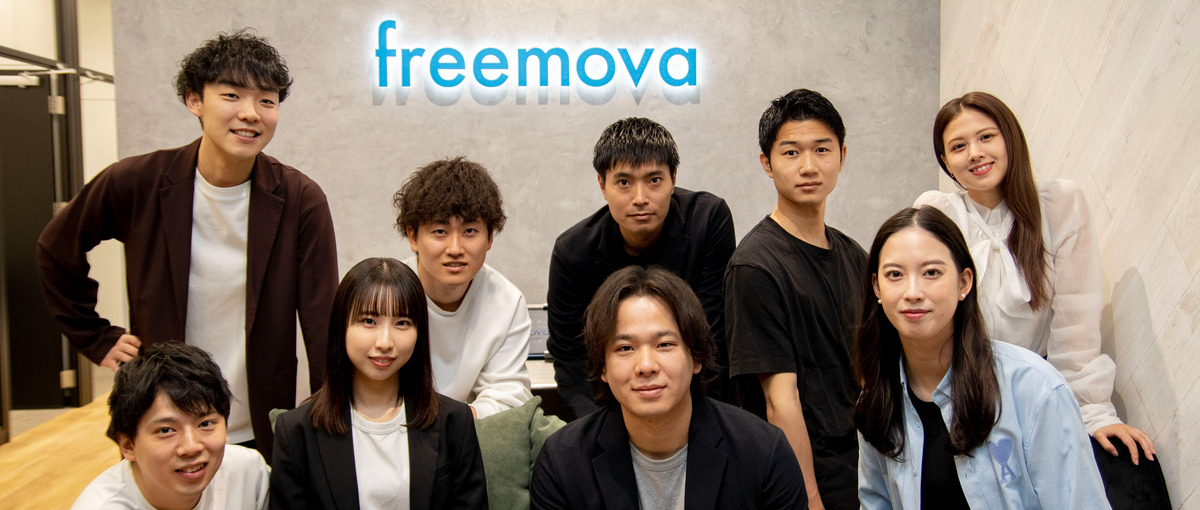 総合職向けのカジュアル面談あり！福岡支店の近況聞きません？