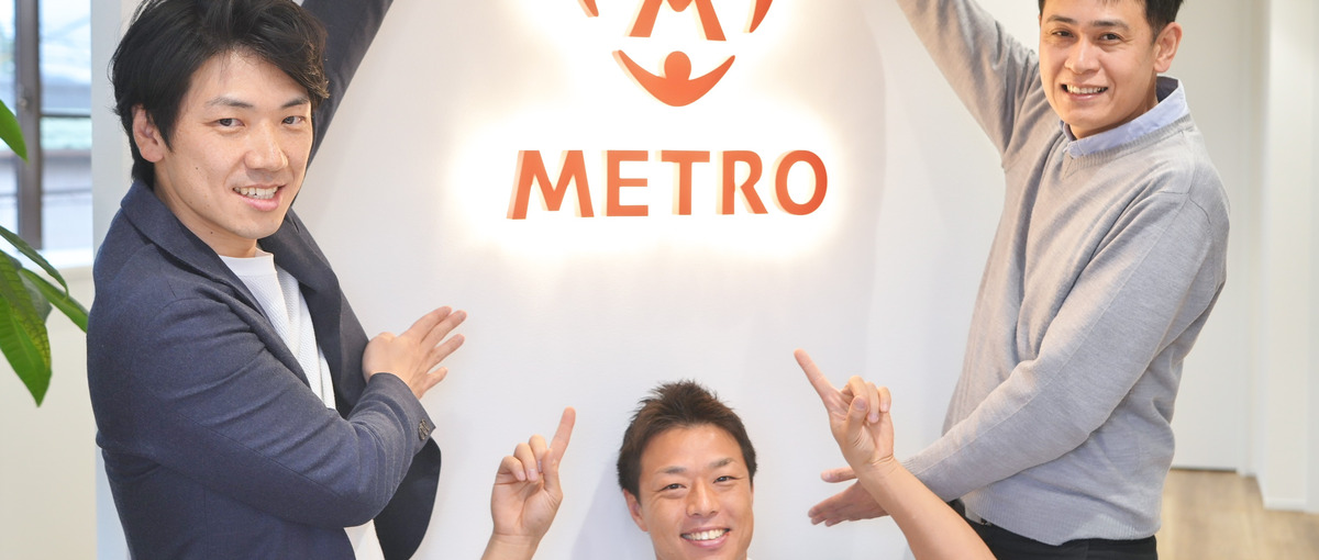 想いを言葉で引き出すシゴト。ユーザーとメンバーに愛してもらえる仕組み作り！