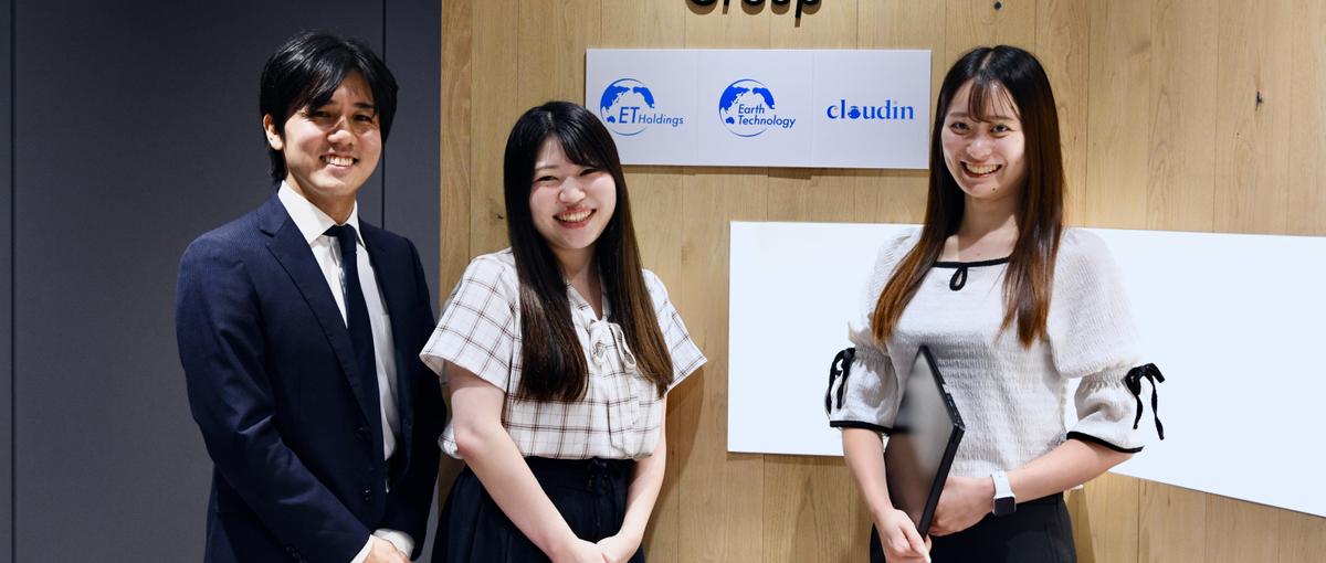 英語を使いながらITスキルが身に着く仕事｜海外案件に挑戦したい人募集！