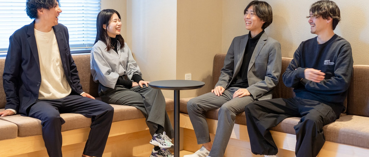 渋谷｜新規立ち上げ部署｜アライアンス事業のマーケティングコンサルタント募集