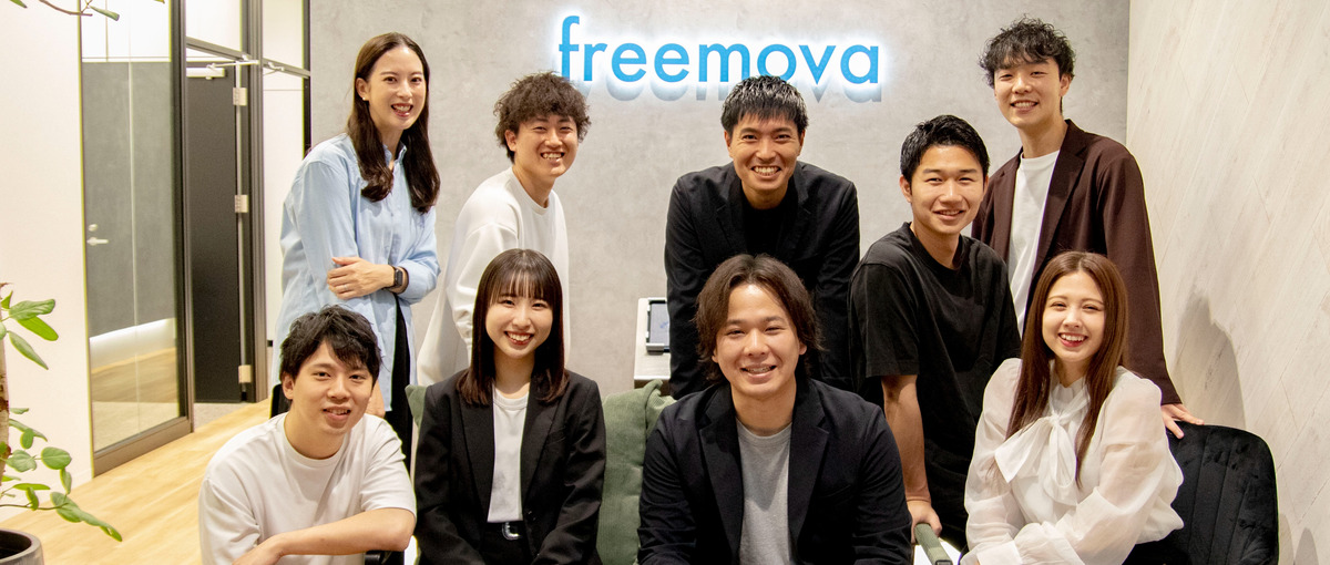 福岡支店で経験ゼロからキャリアアドバイザーになりたい方！募集！✨