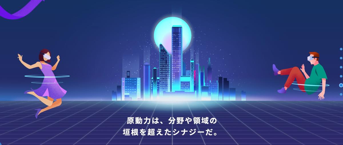 上場企業｜ホワイトな環境でグラフィック制作経験を活かしませんか？/関西募集