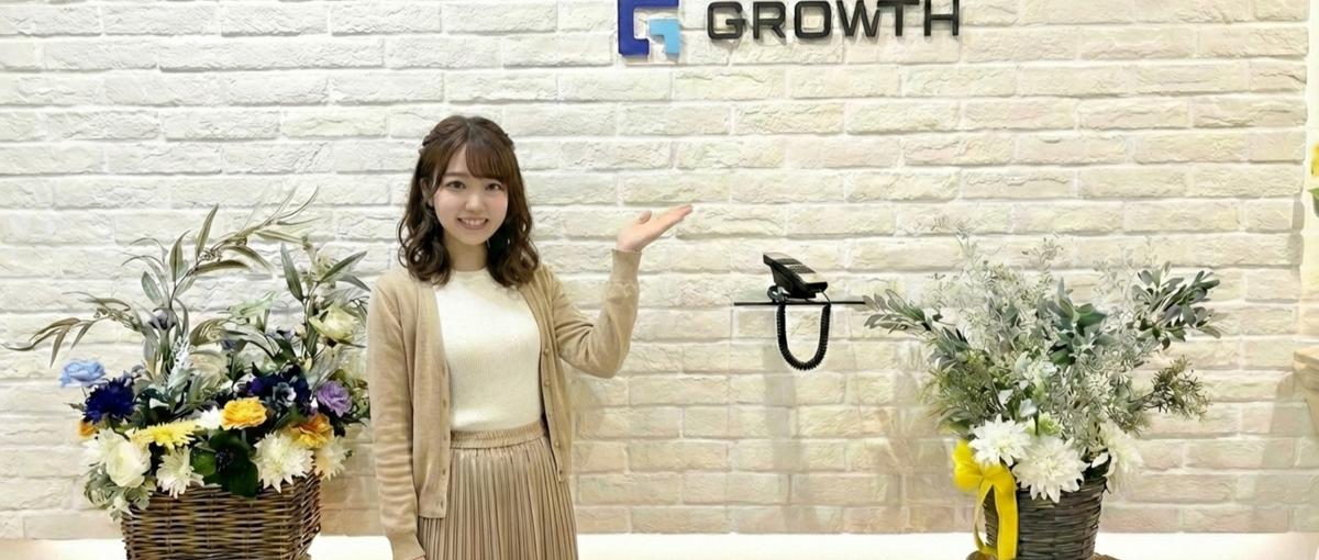 インフラエンジニア募集｜私たちがいないとシステム構築は始まらない！