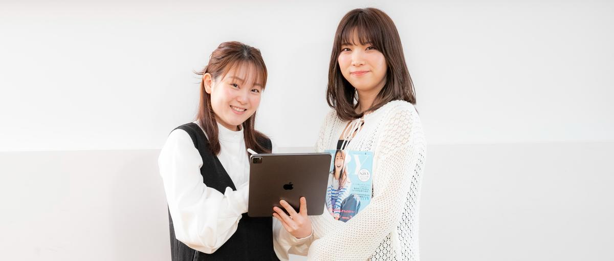 SNSマーケターとしてキャリアを築く - プロへの道をはじめませんか？