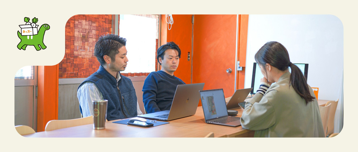 自治体や農協、こども食堂と連携したフードバンク事業の推進メンバー募集！