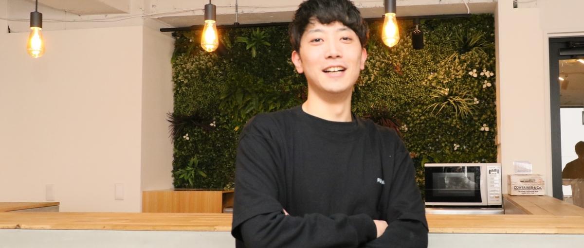 最も難易度が高い営業で、市場価値の高いスキルを手に入れよう🔥